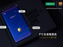 Oppo R9 Berkostum Barcelona Laku Rp 180 Juta
