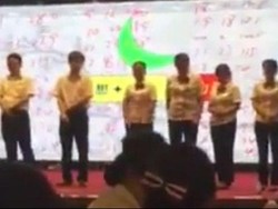 Pantat Staf Bank Dicambuk karena Dinilai Berkinerja Buruk