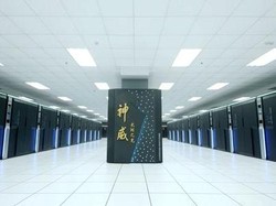 TaihuLight, Komputer Made in China Terkencang di Dunia