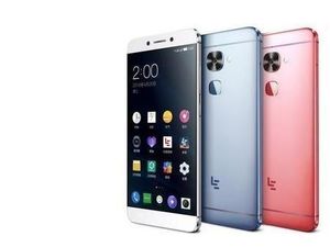 Ponsel Kolaborasi LeEco & CoolPad Usung Dual Kamera Ponsel Kolaborasi LeEco & CoolPad Usung Dual Kamera