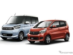 Skandal BBM, Perusahaan Pemasok Mitsubishi Bangkrut