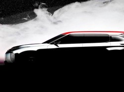 Mitsubishi Akan Pamer Konsep SUV Terbaru Oktober