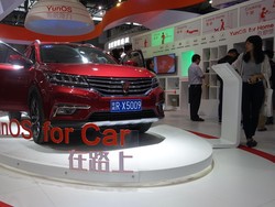 Alibaba Buat SUV yang Jadi Mobil Internet