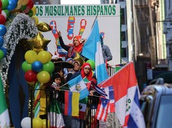 Kami Hispanik, Kami Muslim