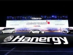 Perusahaan Asal China Ini Kembangkan Mobil Bertenaga Surya