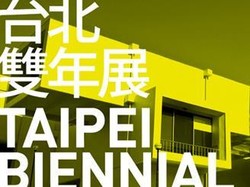 73 Seniman Meriahkan Taipei Biennial 2016
