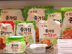 Korea Selatan Perbanyak Fasilitas dan Makanan Halal untuk Pikat Wisatawan Muslim