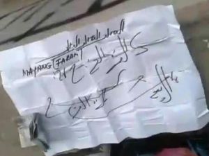 Kronologi Tewasnya Farah, Karyawati Bank yang Dibunuh Pengusaha Kronologi Tewasnya Farah, Karyawati Bank yang Dibunuh Pengusaha