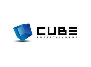 Cube Entertainment Akan Debutkan Boyband Baru 2024