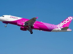 Dari 100 Maskapai Terbaik Dunia, Ada 2 yang Namanya Buah