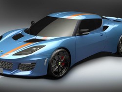 Lotus Kenalkan Evora 400 Exclusive