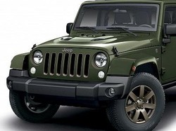 Jeep Wrangler Edisi Ultah ke-75 Dijual di Inggris