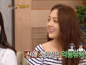 Duh! Aktris Ini Hapus Akun Instagram karena Dihujat Fans EXO