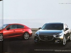 Mazda3 Facelift Siap Diluncurkan Agustus 2016