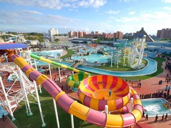 Seperti Apa Taman Rekreasi di Korea Utara?