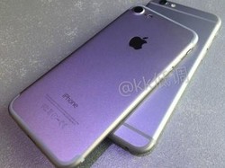 iPhone 7 Diperkirakan akan Dibundling dengan Converter Audio 3,5 mm