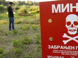 Bosnia: Jangan Main Pokemon Go di Ladang Ranjau