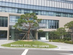 Samsung Gelontorkan Rp 432 Miliar Per Hari untuk Riset Teknologi