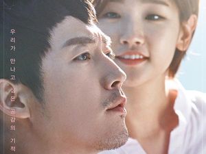 Beautiful Mind Akan Rampung Lebih Cepat