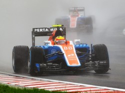 Sesi Kualifikasi yang Berat untuk Rio