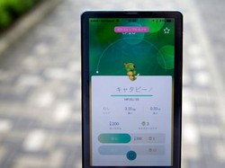 Gamer Pokemon Go Jajan Rp 330 Miliar Selama Pandemi