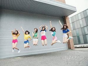 Akankah G-Friend Tampil dengan Konsep Seksi di Album Berikutnya? Akankah G-Friend Tampil dengan Konsep Seksi di Album Berikutnya?