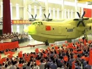 China Luncurkan Pesawat Amfibi Terbesar di Dunia, Ini Penampakannya