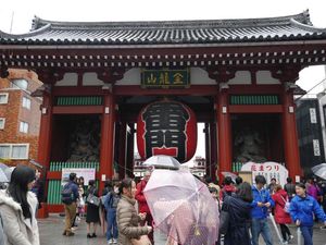 Ekonomi Jepang Hanya Tumbuh 0,2%