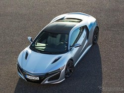 Honda NSX VS Ferrari dan McLaren, Mana Lebih Hijau?