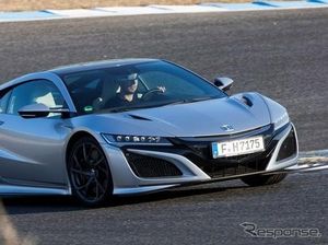 Honda Acura NSX, HPM: Tunggu Kejutannya