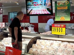 3 Hari Promo Spesial Ayam Broiler Rp 3.990/100gr di Transmart Carrefour