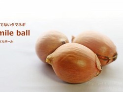 Bawang Bombay yang Tak Bikin Nangis akan Dijual di Pasaran