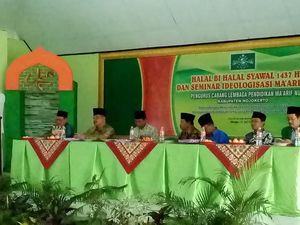 Wagub Jatim Minta Kualitas Guru Madrasah Ditingkatkan Wagub Jatim Minta Kualitas Guru Madrasah Ditingkatkan