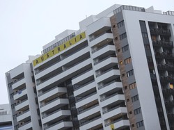 Kontingen Australia Kemalingan di Kampung Atlet Olimpiade Rio