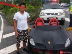 Kendarai Mobil yang Dibuat Sendiri, Pria di China Ini Ditilang