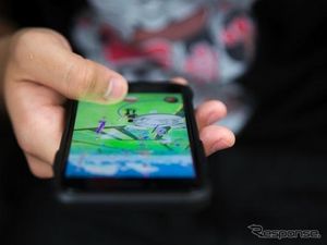 Menkominfo Sudah Bicara dengan Google Minta Pokemon Go Tak Ada di Objek Vital