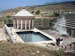 Fakta Mengerikan dari Gerbang Neraka di Turki