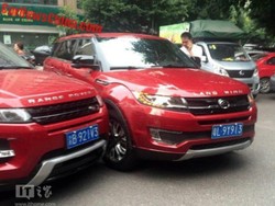Range Rover Evoque Cium Kloningannya