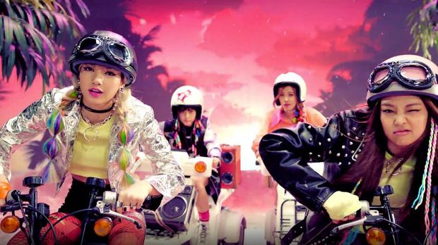 Grup Kpop baru YG Entertainment