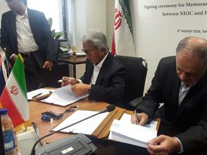 Pertamina dan NIOC Teken MoU Garap Ladang Minyak Raksasa di Iran