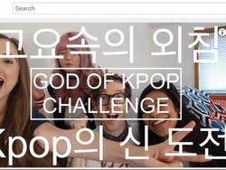 Queensland Beri Award bagi Warganya yang Jadi Youtuber Kreatif