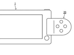 Nintendo NX bakal Pakai Cartridge?