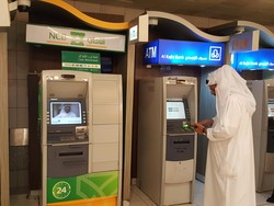 Tips Menggunakan ATM dan Menukar Uang di Sekitar Masjidil Haram