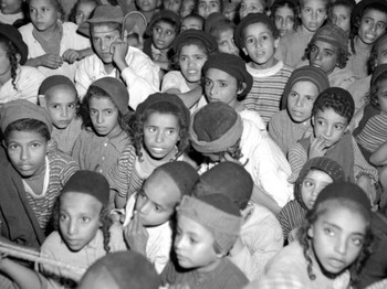 Anak-anak Israel yang Hilang