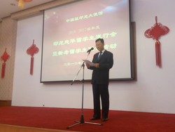 Pemerintah China Bagikan 187 Beasiswa S1 Sampai S3 ke WNI