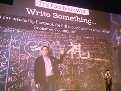 Serius Wujudkan Bandung Jadi Sillicon Valley, Ridwan Kamil Lobi 2 Perusahaan AS