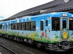 Kawaii! Ada Kereta Pokemon yang Super Imut di Jepang