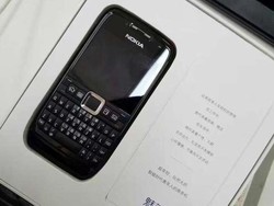 Unik! Meizu Sebar Undangan Berisi Ponsel Nokia