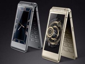 Samsung Besut Ponsel Flip Setara Galaxy S7 Samsung Besut Ponsel Flip Setara Galaxy S7