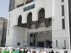 191 WNI Ditahan di Makkah: Dari Haji Backpacker hingga Penjual Makanan
